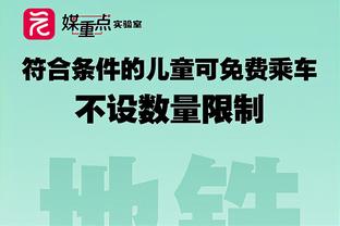 曼联本赛季英超已收获6次客场胜利，仅次于曼城和阿森纳